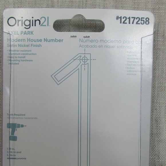 Origin21 Modern Floating Mount House Number 1 Silver Satin Nickel 5" w/ Screws - Picture 3 of 5